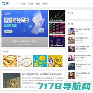 证券时报官方网站-中国资本市场信息披露平台