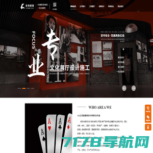 重庆VI设计-企业vi设计-重庆资深品牌VI设计公司