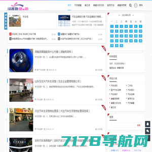 上海笑扬数字科技有限公司 -   Powered By WSTMart