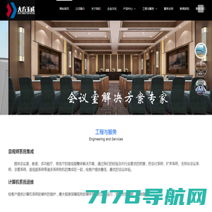 北京大方玉成科技发展有限公司