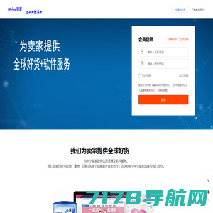 上海笑扬数字科技有限公司 -   Powered By WSTMart