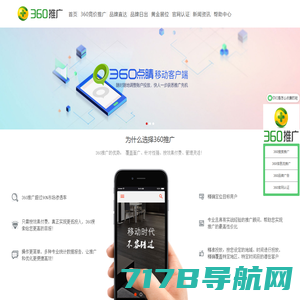 河南京域网络科技有限公司