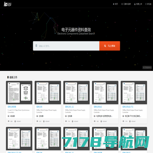GoodDatasheet元器件资料网，让硬件开发变的简单(www.gooddatasheet.com)