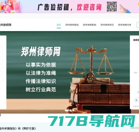 广州公司注册|营业执照个体户|代理记账报税|金柑企服一站式企业服务平台