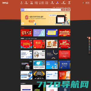 三原图库 - 设计图片素材打包下载sytuku.com