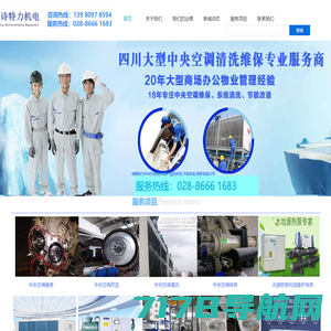 实验室离心机_高速冷冻离心机-湖南凯达科学仪器有限公司