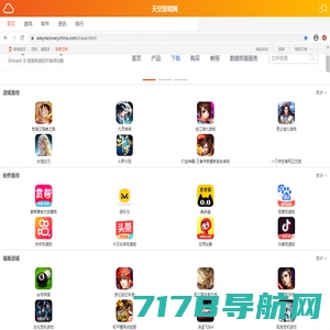 手游下载平台_手机app下载大全_群乐下载