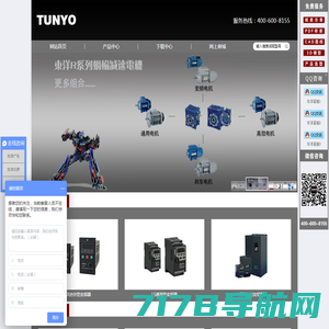 直流电机|无刷电机|异步电机|交流感应马达|减速电机定制工厂-东弘机电