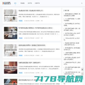 关键词SEO优化,百度搜索引擎网站排名推广-云客网SEO众包服务平台