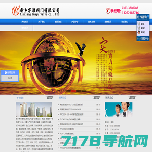 滤油机价格_真空滤油机生产厂家丨重庆艾希顿机电公司