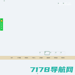 中华全屋定制衣柜网-全屋定制、定制衣柜、家居行业门户