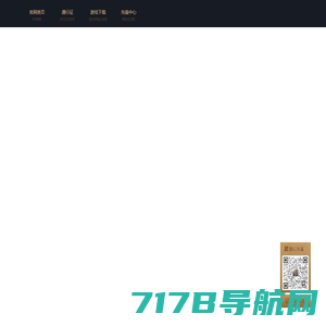 精品品牌1.76复古传奇，四复古传奇一起玩更开心，星空传奇四复古4gg.com