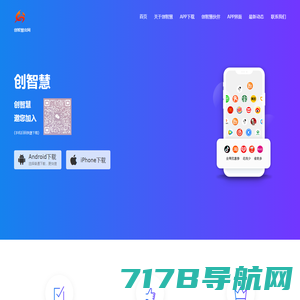 小卫音乐搜索器 - 多站合一音乐搜索,音乐在线试听