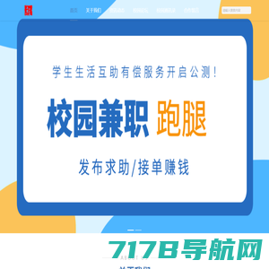 国泰君安证券官方网站 | Guotai Junan Securities