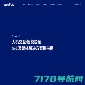 天津朗竣网络科技有限公司