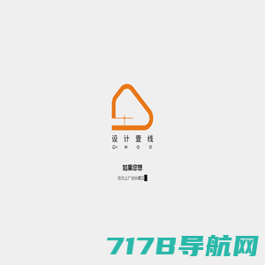 上海释锐教育软件有限公司，中国信创500强企业，国内知名教育软件开发公司