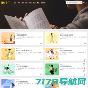 移动学习 | 微信学习, 我们最专业