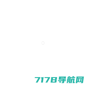 惠州市聚格网络科技有限公司