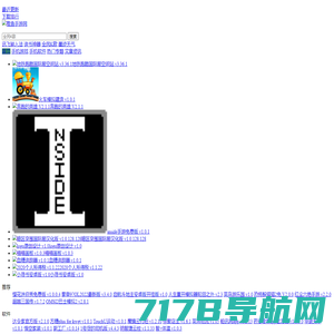 手游下载-最新手游推荐-热门安卓游戏大全-67PP软件站