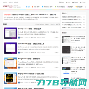 CorelDRAW中文网站-CorelDRAW 平面设计软件-矢量图形制作-CDR下载