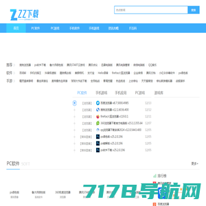 2144游戏_小游戏_网页游戏_手机游戏_2144玩-www.2144.cn专业的游戏平台