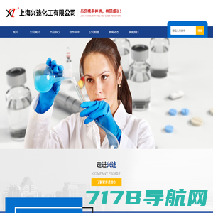 甲基丙烯酸缩水甘油酯-月桂酯-丙烯酸六氟丁酯-上海华拥新材料有限公司