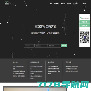 编程爱好者 -- 中文编程开发类门户网站 -- ProgramFan.com