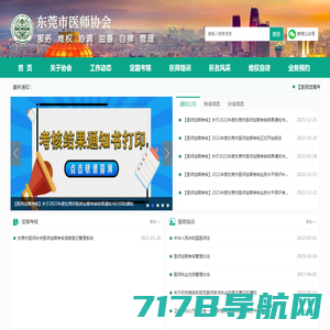 首页-【巧课】手把手ps教程软件_零基础学ps_ps入门视频教程-【巧课】