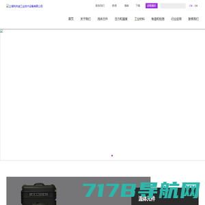 MU709S-6	_华为电源模块	_sim7600_深圳市中数蓝鹰科技有限公司