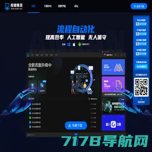 亚马逊-网上购物商城：要网购, 就来Z.cn!