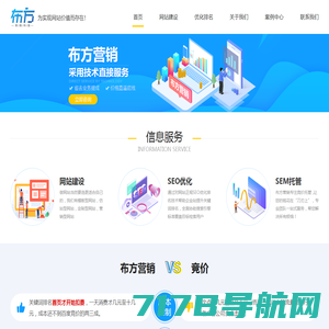 河南渝兴信息科技有限公司 - 河南渝兴信息科技有限公司