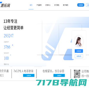 九九财经网 - 网中网财经教育开放平台