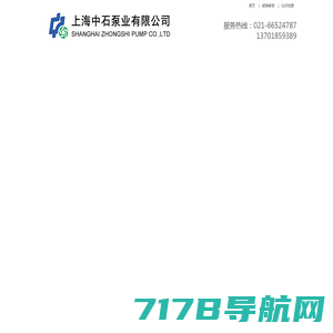 高压釜-热弯炉 - 常州华阳(华耀)玻璃设备有限公司