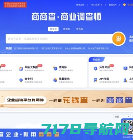 ICminer.com 盛明零件网,集成电路IC专业交易平台,15000万IC货源,芯片技术资料,Parts Search, Datasheets Search, Cross-References Search, and Electronic Components