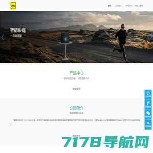 PHPWEB成品网站建设|代理招商|正版商业授权|二次开发-PHPWEB网站建设超市-Weboss香港网博士