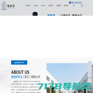 上海中惠贸易发展有限公司官方网站——安捷伦(Agilent)授权指定代理商