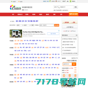 BG-CREATE邦捷|智能中央控制系统|智能会议系统——杭州邦捷科技有限公司