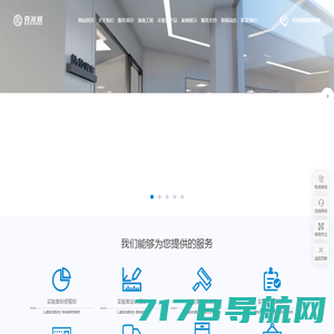 首页 - 广东省精美检测技术有限公司