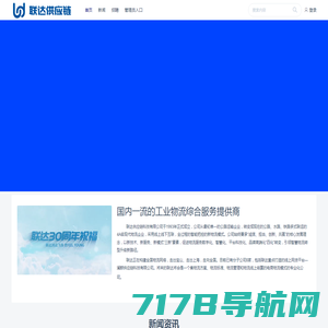 国家防爆检测认证网----南阳防爆电气研究所官方网站!