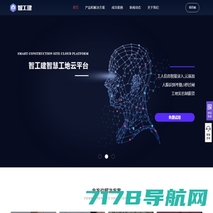 黑龙江创琪科技开发有限公司官网