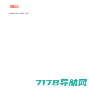 莆田市秀屿区海宏贸易有限公司|莆田市秀屿区海宏贸易公司|莆田市秀屿区海宏贸易|莆田秀屿区海宏贸易有限公司|秀屿区海宏贸易有限公司|秀屿区海宏贸易公司|海宏贸易【官网】