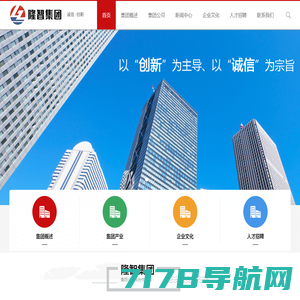 深圳市海西工程管理有限公司_工程监理_项目管理_造价咨询甲级