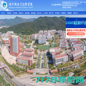 首页-深圳市企联信息技术有限公司