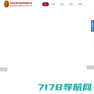 锦绣易购(jinxiuego.com)-品质保证、价格超值、网络让生活更轻松！