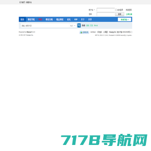 首页 -  Powered by Discuz!