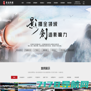 卡特彼勒中文网站