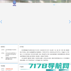 华军下载-新鲜热门的绿色软件下载、系统软件下载就在华军下载