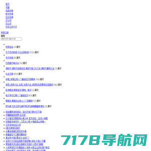 在这网 - 分享知识、传递价值、探索新事物