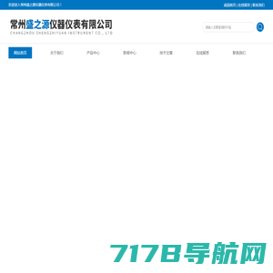 激光管_二氧化碳激光管_激光管厂家-推荐上海山普激光技术有限公司