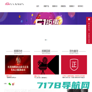 锦绣易购(jinxiuego.com)-品质保证、价格超值、网络让生活更轻松！